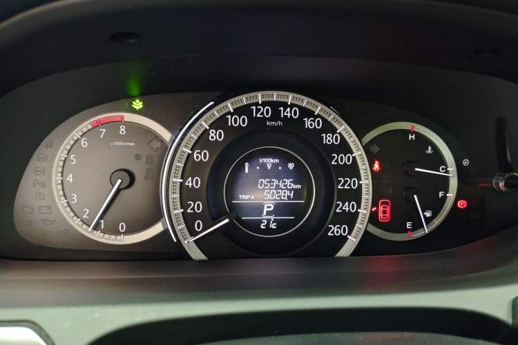 Used Honda Accord 2015 2.0L LX Comfort Edition Instrument Cluster