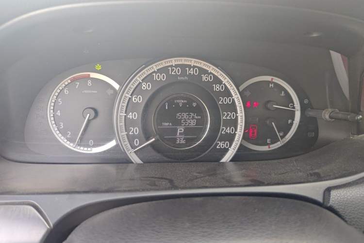 Used Honda Accord 2015 2.0L LXS Elite Edition Instrument Cluster