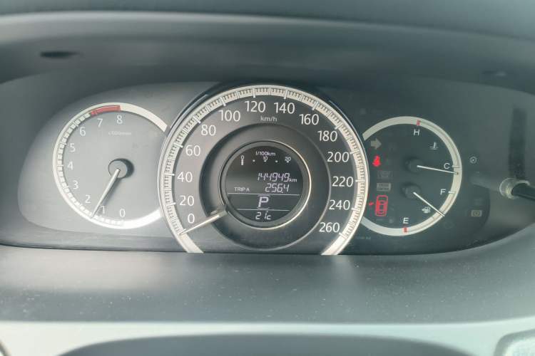 Used Honda Accord 2015 2.4L EX Luxury Edition Instrument Cluster