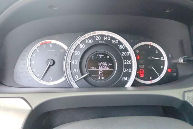 Used Honda Accord 2015 2.0L LX Comfort Edition Instrument Cluster
