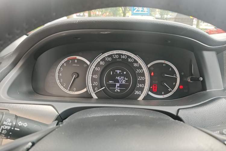 Used Honda Accord 2015 2.0L LXS Elite Edition Instrument Cluster