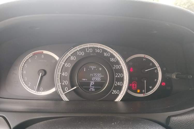 Used Honda Accord 2015 2.0L LXS Elite Edition Instrument Cluster