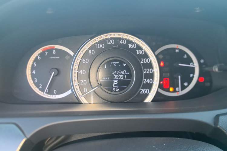 Used Honda Accord 2015 2.0L LXS Elite Edition Instrument Cluster