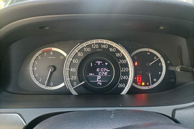 Used Honda Accord 2015 2.0L LX Comfort Edition Instrument Cluster