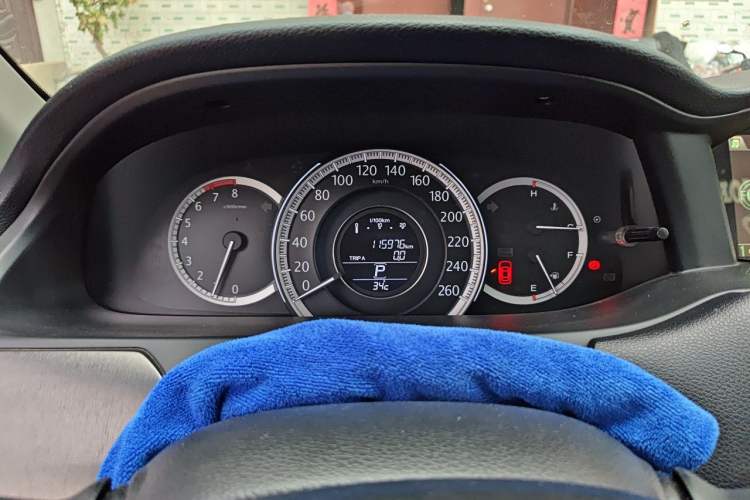 Used Honda Accord 2015 2.0L LX Comfort Edition Instrument Cluster