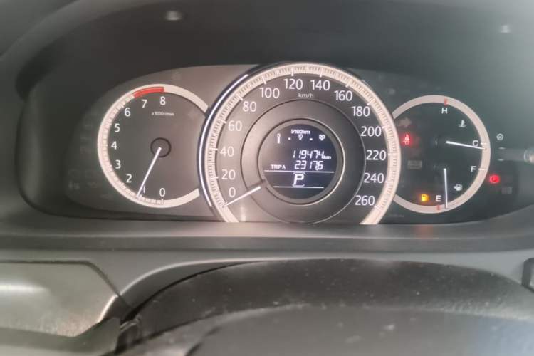 Used Honda Accord 2015 2.0L LX Comfort Edition Instrument Cluster