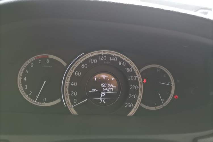 Used Honda Accord 2015 2.0L LXS Elite Edition Instrument Cluster