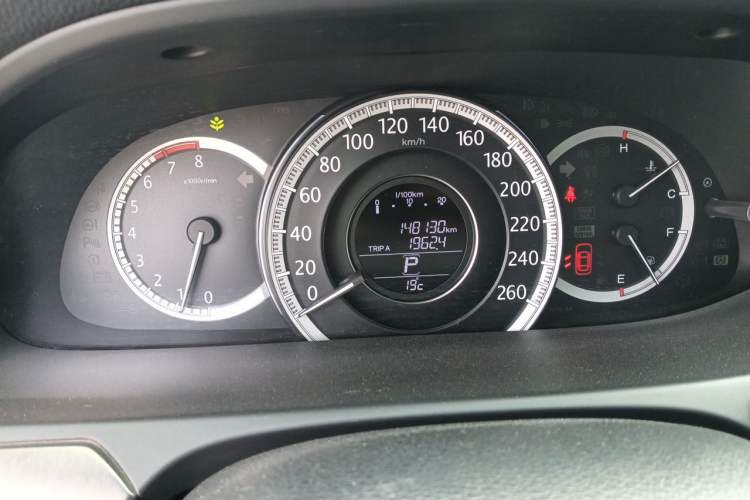 Used Honda Accord 2015 2.0L LX Comfort Edition Instrument Cluster