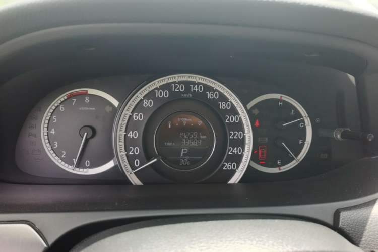 Used Honda Accord 2015 2.0L LX Comfort Edition Instrument Cluster