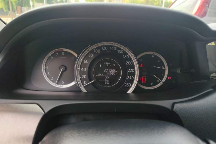 Used Honda Accord 2015 2.0L LX Comfort Edition Instrument Cluster