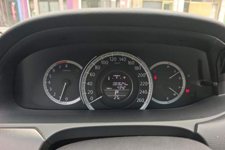 Used Honda Accord 2015 2.0L LXS Elite Edition Instrument Cluster