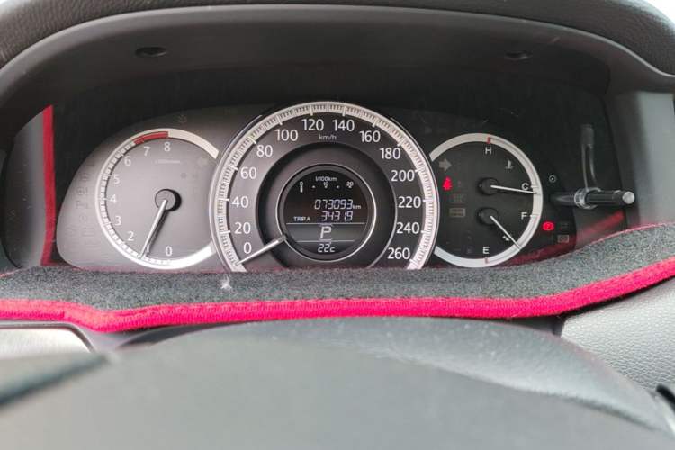 Used Honda Accord 2015 2.0L LX Comfort Edition Instrument Cluster