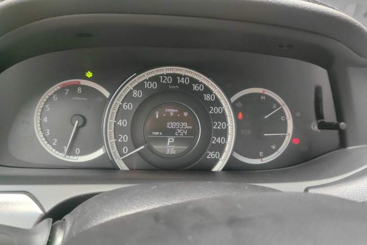 Used Honda Accord 2015 2.0L EX Luxury Edition Instrument Cluster