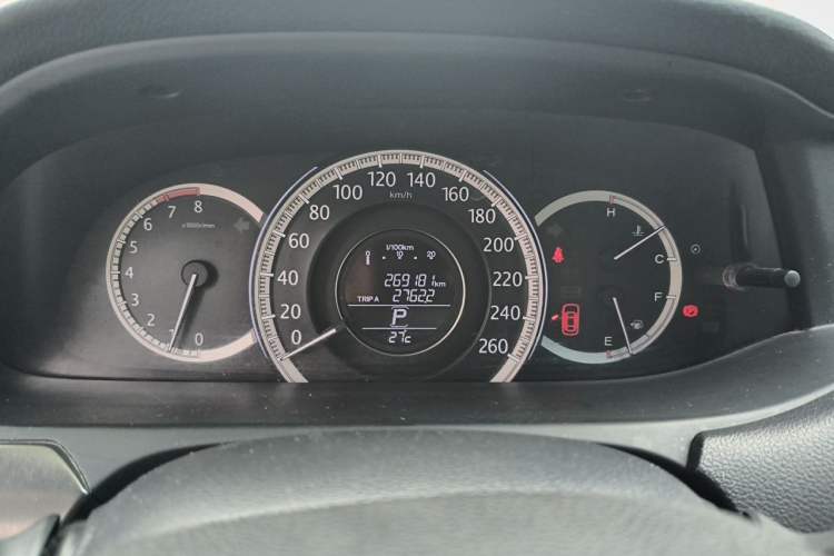 Used Honda Accord 2015 2.0L LXS Elite Edition Instrument Cluster
