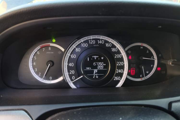 Used Honda Accord 2015 2.0L LXS Elite Edition Instrument Cluster