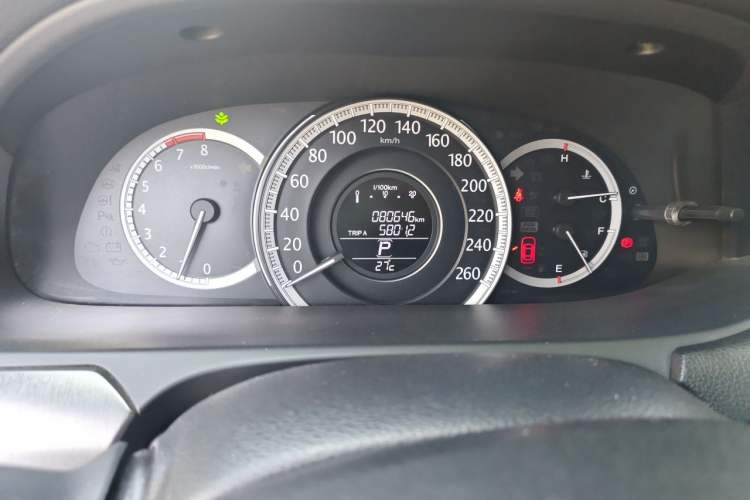 Used Honda Accord 2015 2.0L LX Comfort Edition Instrument Cluster