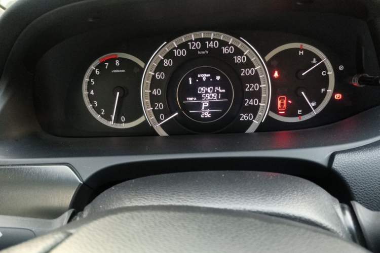 Used Honda Accord 2015 2.0L LX Comfort Edition Instrument Cluster