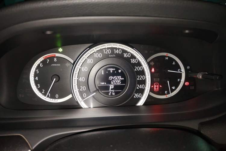 Used Honda Accord 2015 2.0L LXS Elite Edition Instrument Cluster