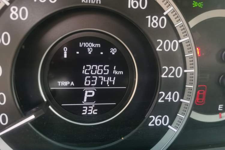 Used Honda Accord 2015 2.0L LX Comfort Edition Odometer Close Up