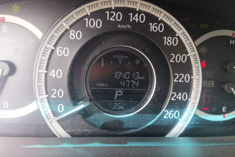 Used Honda Accord 2015 2.0L LX Comfort Edition Odometer Close Up