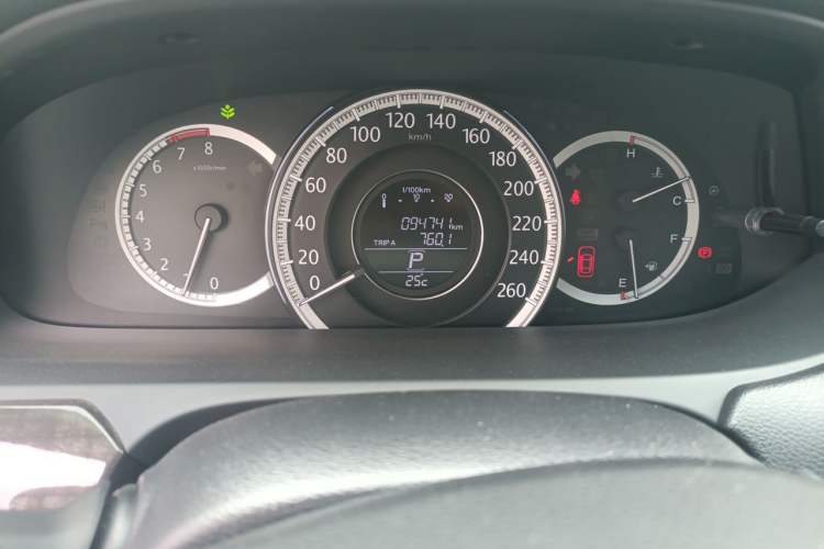 Used Honda Accord 2015 2.4L EX Luxury Edition Odometer Close Up