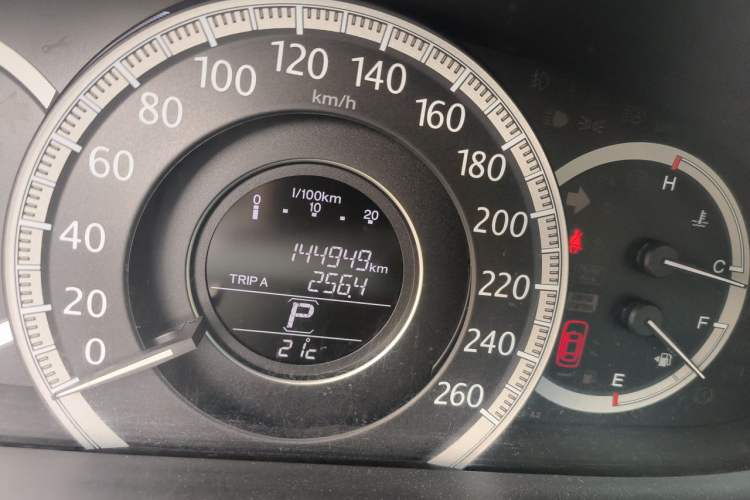 Used Honda Accord 2015 2.4L EX Luxury Edition Odometer Close Up