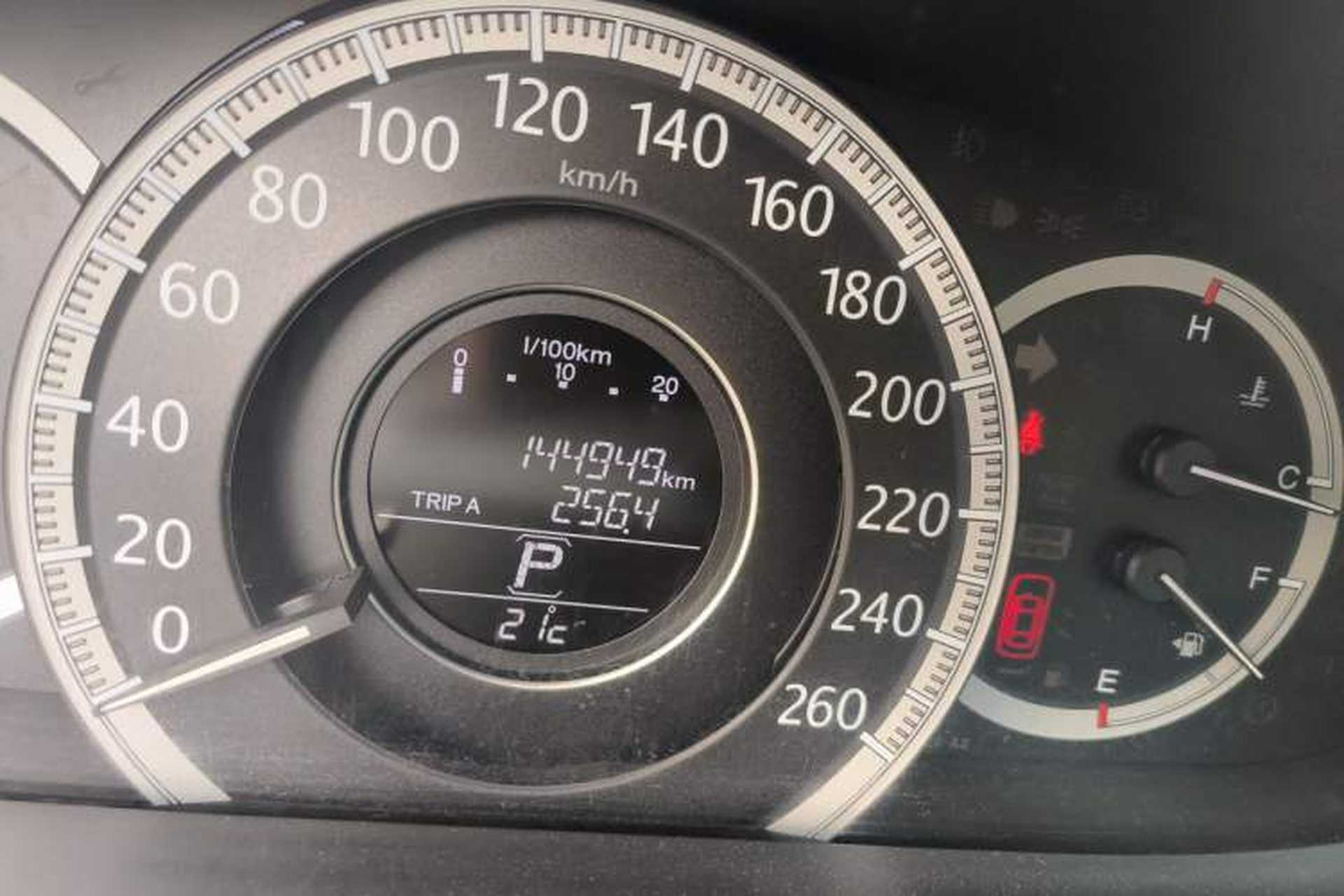 Used Honda Accord 2015 2.4L EX Luxury Edition Odometer Close Up