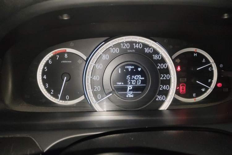 Used Honda Accord 2015 2.0L LX Comfort Edition Odometer Close Up