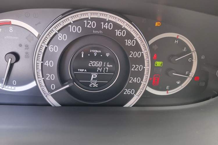 Used Honda Accord 2015 2.4L EX Luxury Edition Odometer Close Up