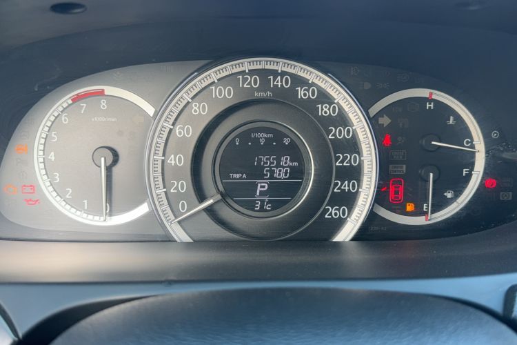 Used Honda Accord 2015 2.0L LX Comfort Edition Odometer Close Up