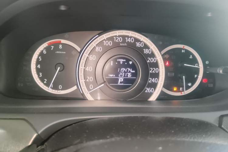 Used Honda Accord 2015 2.0L LX Comfort Edition Odometer Close Up