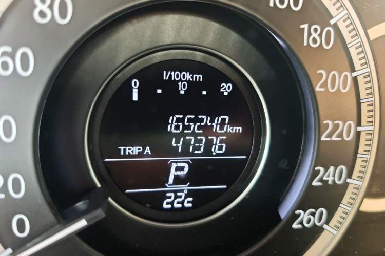 Used Honda Accord 2015 2.0L LX Comfort Edition Odometer Close Up