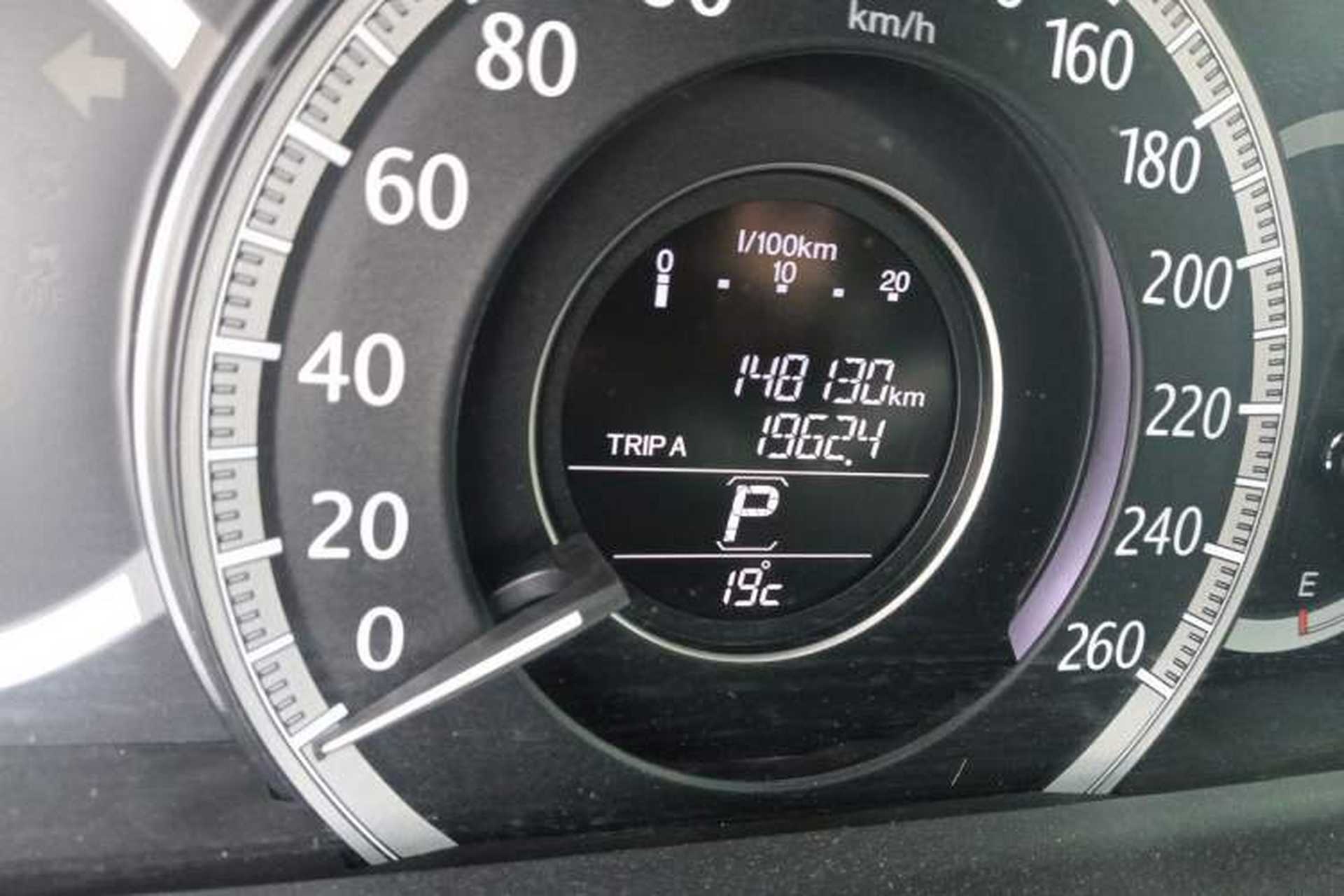 Used Honda Accord 2015 2.0L LX Comfort Edition Odometer Close Up