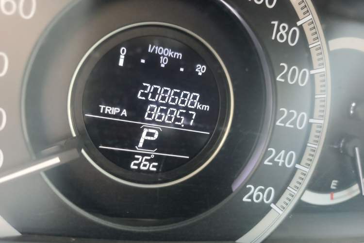 Used Honda Accord 2015 2.0L LXS Elite Edition Odometer Close Up