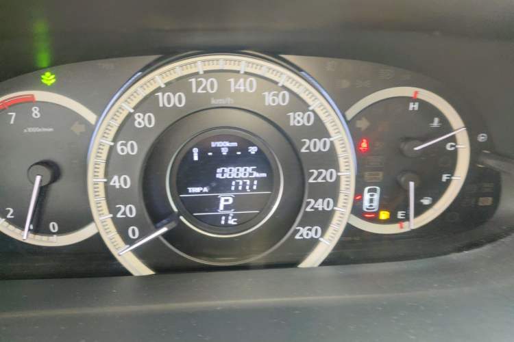 Used Honda Accord 2015 2.4L EX Luxury Edition Odometer Close Up