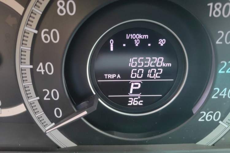 Used Honda Accord 2015 2.0L LX Comfort Edition Odometer Close Up