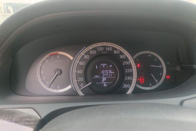 Used Honda Accord 2015 2.4L EX Luxury Edition Odometer Close Up