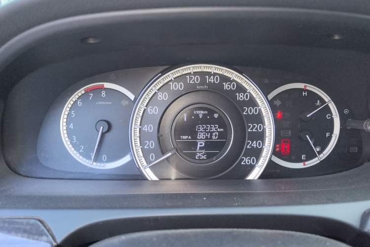 Used Honda Accord 2015 2.4L EX Luxury Edition Odometer Close Up