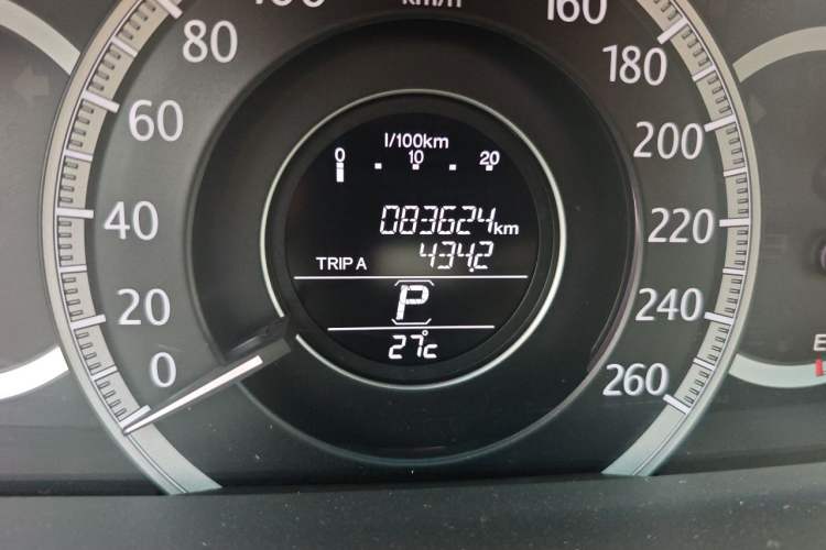 Used Honda Accord 2015 2.0L LXS Elite Edition Odometer Close Up