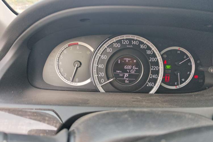 Used Honda Accord 2015 2.4L EX Luxury Edition Odometer Close Up