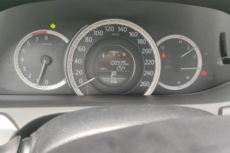 Used Honda Accord 2015 2.0L EX Luxury Edition Odometer Close Up
