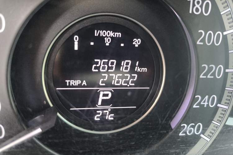 Used Honda Accord 2015 2.0L LXS Elite Edition Odometer Close Up