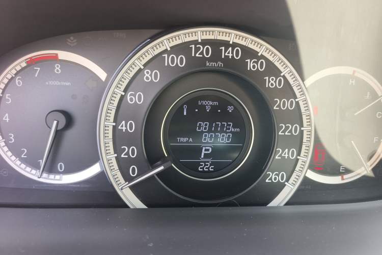 Used Honda Accord 2015 2.4L EX Luxury Edition Odometer Close Up