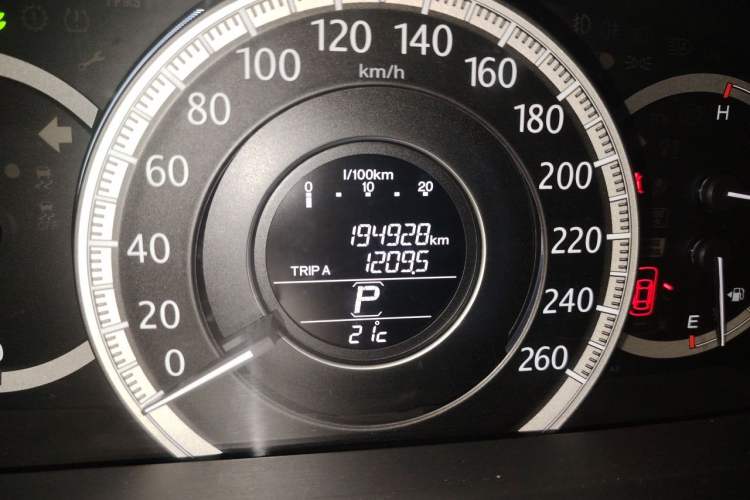 Used Honda Accord 2015 2.0L LXS Elite Edition Odometer Close Up