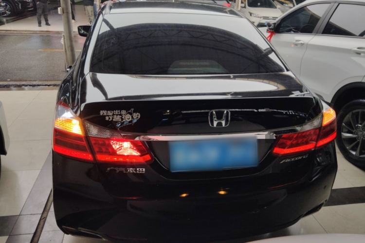 Used Honda Accord 2015 2.0L LX Comfort Edition Rear