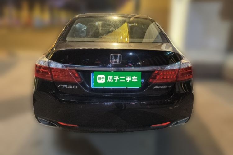 Used Honda Accord 2015 2.0L EX Luxury Edition Rear