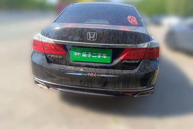 Used Honda Accord 2015 2.0L LX Comfort Edition Rear