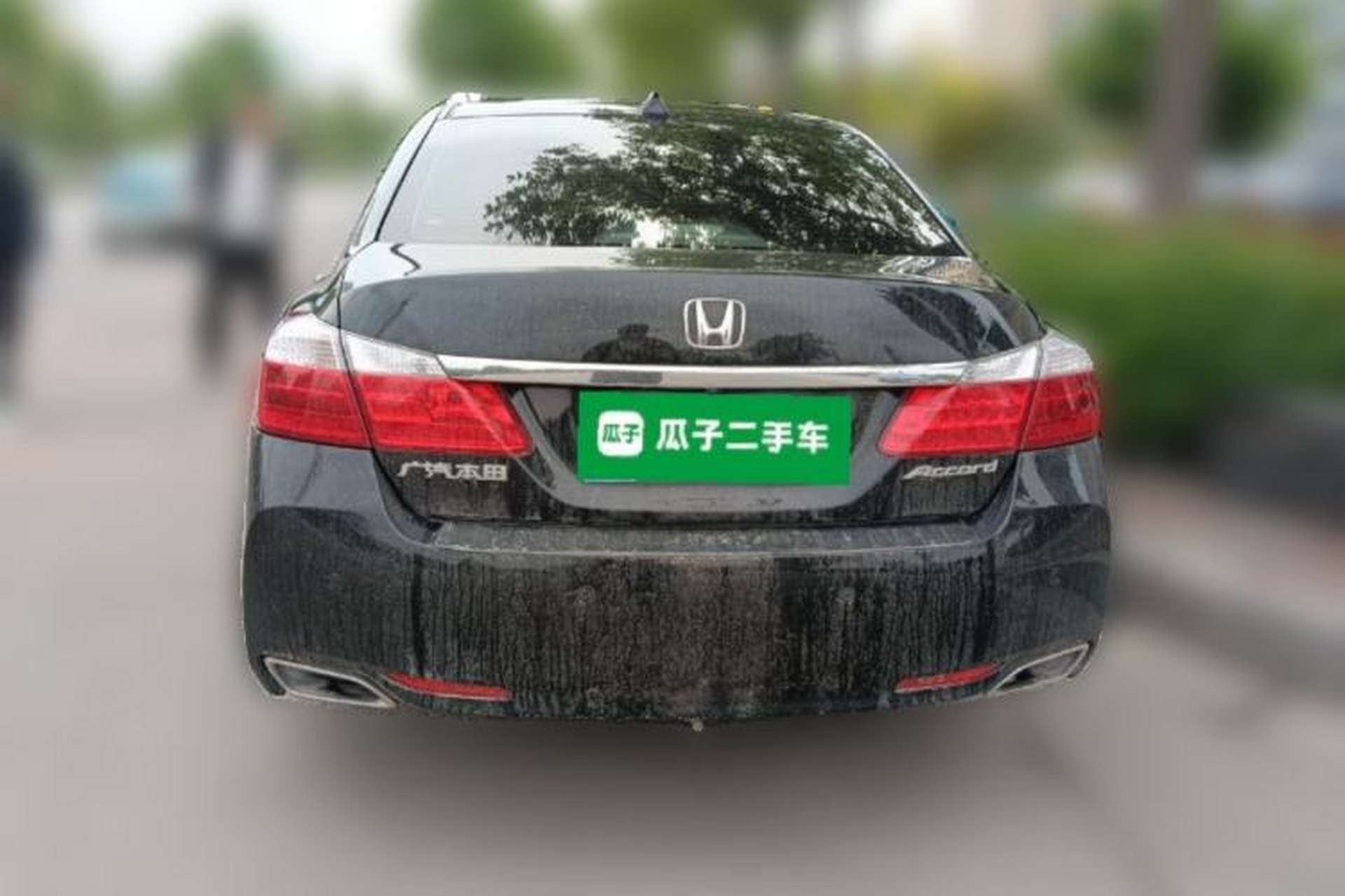 Used Honda Accord 2015 2.0L LX Comfort Edition Rear