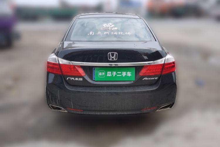 Used Honda Accord 2015 2.0L LX Comfort Edition Rear