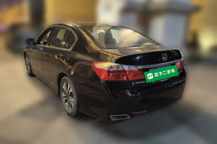 Used Honda Accord 2015 2.0L EX Luxury Edition Rear Left 45 Deg